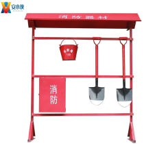 Ahn-Man-Man Fire Equipment Shelf Fire Equipment Fire-proof Tool Shelf A costume (Fire Rack shovel 1 bucket 1