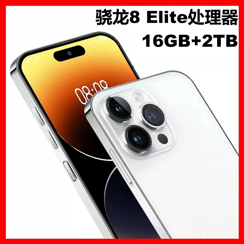 Vivo Iqoo15Pro Official New 5g Flagship Phone with Large Memory, New Product X200Pro Genuine Gaming Device