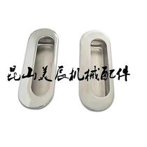 XAD51 54-A100 Stainless steel concealed buckle embedded handle XAD43 44 46 47-A114