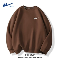 Темный кофейный цвет (h обратно силой белый грудь) (вес 325 г)