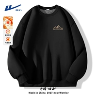 [Island Velvet] Черный (логотип на сундуке Mountain Adventure) (плюс бархат, 415 г)