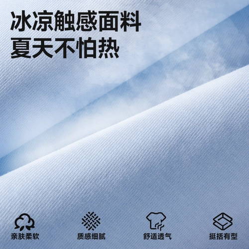 Warrior, шелковая летняя синяя дышащая быстросохнущая футболка, короткий рукав, подходит для подростков