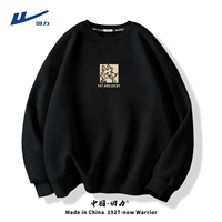 Черный (ставка «Lucky Dragon Win») (325 г веса)