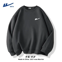 Глубоко серая (H Back Force White Senter) (тяжелый 325 г)