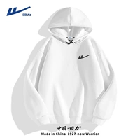 Белый (h return force deep grey грудь) (вес 325 г)