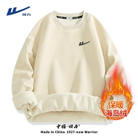 [Островский бархат] Light Mi (h задняя сила глубоко серая грудь) (плюс бархат 415 г)