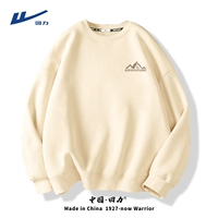 Qianmi (этикетка на сундук «Горные приключения») (вес