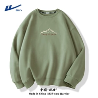 Фасоль серая зеленая (ч Кашан выиграл тендер) (тяжелый вес 325г)