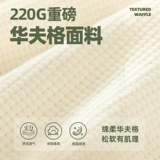 Футболка Huili для мужчин с коротки