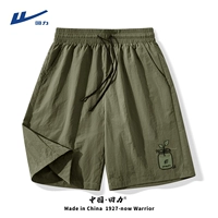 【Горные пятиточечные штаны】 Военный зеленый