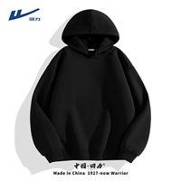 Черный (пустой) (тяжелый 325 г)