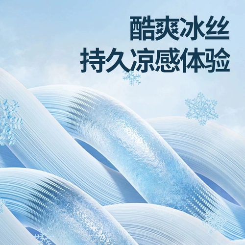 Warrior, шелковая летняя синяя дышащая быстросохнущая футболка, короткий рукав, подходит для подростков