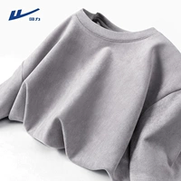 Светло -серый (пустой)