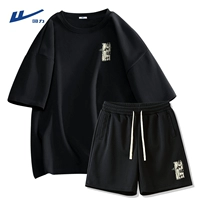 Черный (этикетка на груди Yunmeng Po Bamboo) + черный (этикетка на брюках Yunmeng Po Bamboo)