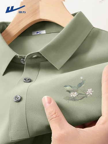 Warrior, футболка polo, рубашка, шелковая футболка с коротким рукавом