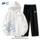 [Прямые брючные куртки] Белая (звездная акула Bremist_axing Star Shark Bid Right)+Black (Shark Star Stants)