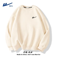 Светлый рис (h уйти в тупик с серым грудью) (тяжелый 325 г)