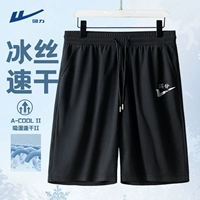 Черный (полный балл первые штаны)