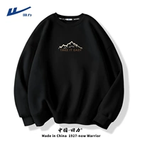 Черный (Хишан выиграл ставку) (325 г тяжелой)