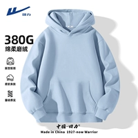 [Расстроенный Ляньвэй] Синий ледник (пустой)