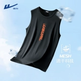 Warrior, мужской быстросохнущий жилет, спортивная баскетбольная летняя футбольная форма, шелковая футболка для спортзала без рукавов, для бега