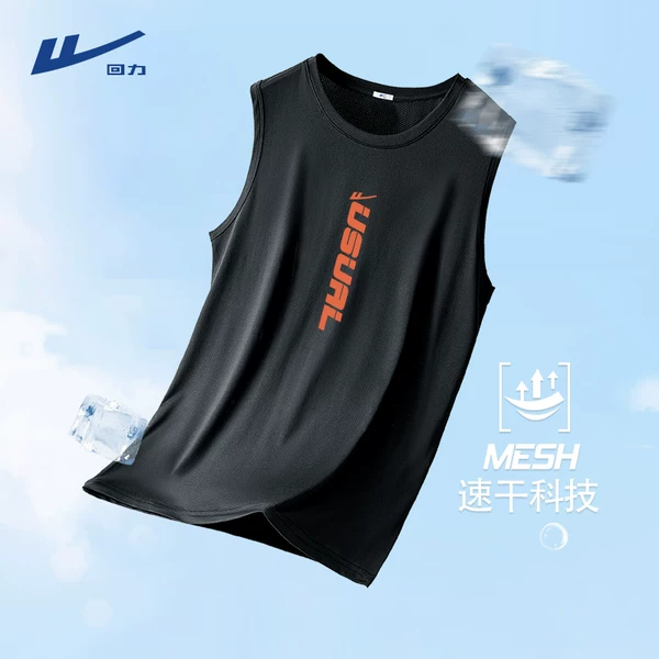 Товары от 勇士星店