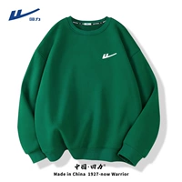 Лесной зеленый (H Back Force White Senter) (тяжелый 325 г)