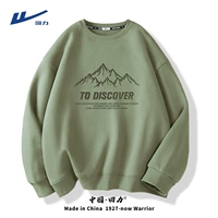 Фасоль серо-зеленая (h впечатление от далеких гор) (вес 325 г)