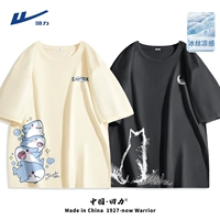 [2 куска ледяного шелка] Светлый рис (звездная акула Bremist_darxing Shark Правые торги)+глубоко серая (Moon Cat Break от Moon Cats правая ставка)