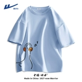 Warrior, японская брендовая хлопковая летняя футболка с коротким рукавом, короткий рукав, оверсайз