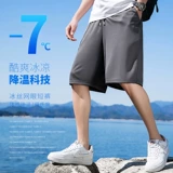 Warrior, комплект, баскетбольный жилет, быстросохнущий спортивный костюм, шелковые шорты, свободный крой