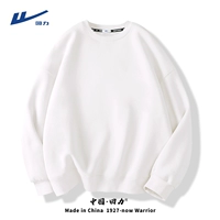 Белый (пустой) (тяжелый 325 г)