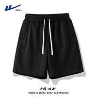 Черный (пустой)