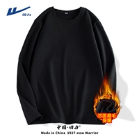 【Круглый шейный бархат】 черный (пустой)