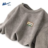 Браун (H Smiley Face Brand Mard Mark)