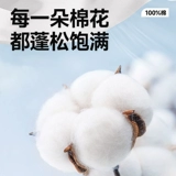 Warrior, мужской хлопковый базовый приятный телу лонгслив, осенний