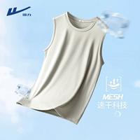 Светло -серый (пустой)