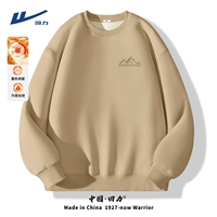 [Островной бархат] Хаки (нагрудный значок «Горные приключения») (плюс бархат, 415 г)