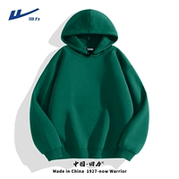 Лесной зеленый (пустой) (тяжелый 325 г)