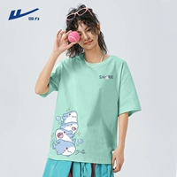 [Ледяной шелк] Вода зеленый (грудь с акулой разрывается справа)