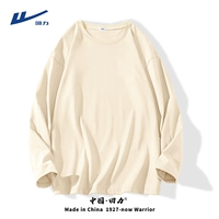 Long -sleeed Light Rice (Blank) [S Code Code Compet Service Замечания к службе]]