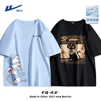 [2 куска ледяного шелка] светло -голубая (звездная акула грудь Марк.