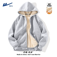 [Добавить бархатный утолщение] Моти пепел (пусто)