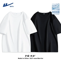 【2 куска ледяного шелка】 белый (пустой) + черный (пустой)