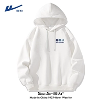 Белая синяя толстовка с капюшоном