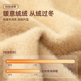 Warrior, демисезонный утепленный свитер, приятная телу трендовая футболка, подходит для подростков, увеличенная толщина