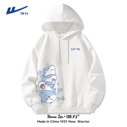 Pull-Back Sweatshirt for Men, Autumn Youth Shark Style Top, 2025 New Model, Boys' White Fleece-Lined Hooded Clothing