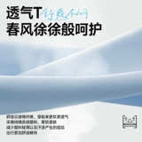 Warrior, хлопковая летняя футболка для влюбленных, оверсайз, короткий рукав