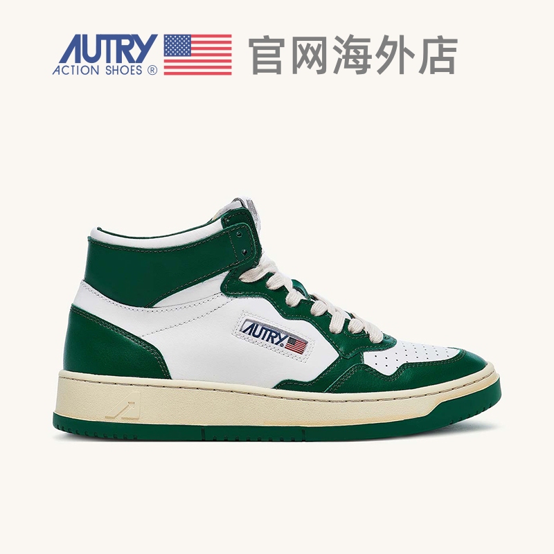 [Official Genuine Product] Autry Ept White Sneakers Same Style as Yu Shuxin and Park Chae Young Unisex High-Top Skate Shoes