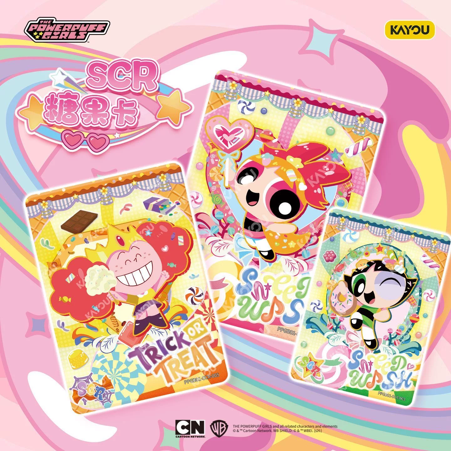 The Powerpuff Girls Collection Card Candy Pack No. 1 Подлинный анимационный полезный карт-пакет коллекция карточек